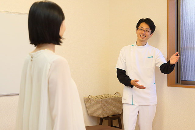 施術内容の説明